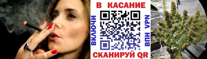 Купить наркоту Урус-Мартан blacksprut как войти  APVP  COCAIN  Меф  Канабис  ГАШ 