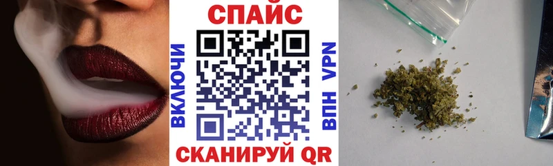 БУТИРАТ оксибутират  Урус-Мартан 