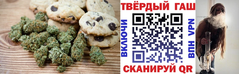 Cannafood конопля  Урус-Мартан 