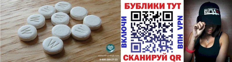 ЭКСТАЗИ бентли  Урус-Мартан 