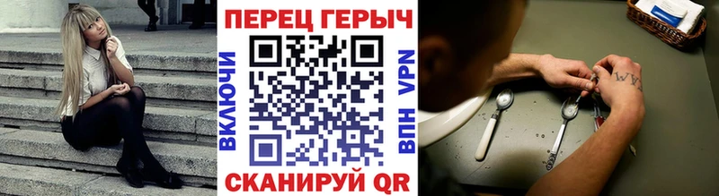 закладка  мега как зайти  Героин Афган  Урус-Мартан 