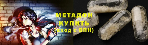 ешки Арсеньев