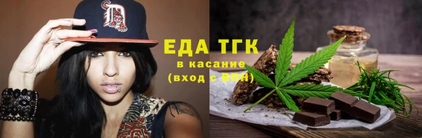 твердый Аркадак