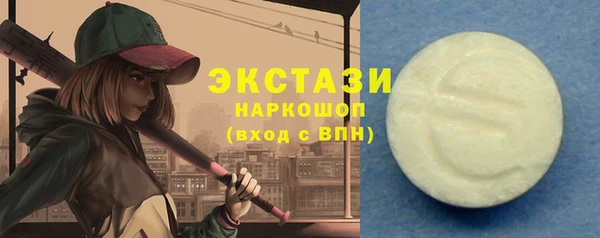 твердый Аркадак