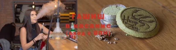 ешки Арсеньев