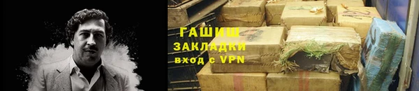ешки Арсеньев