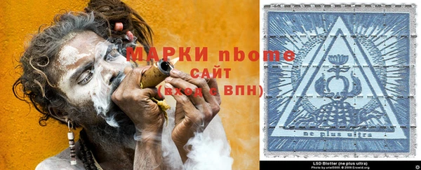 ешки Арсеньев