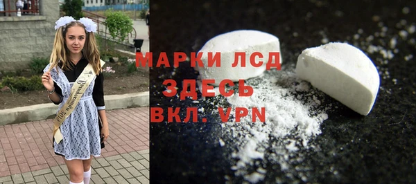 твердый Аркадак