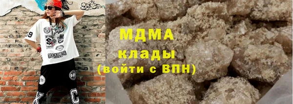 ешки Арсеньев