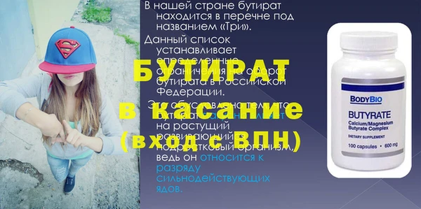 ешки Арсеньев