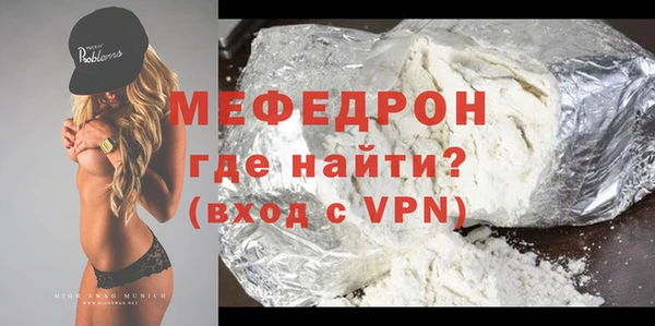 твердый Аркадак