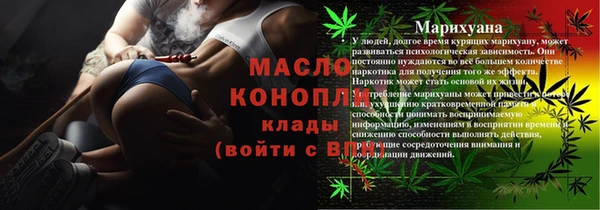 ешки Арсеньев