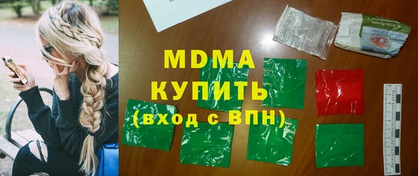 твердый Аркадак