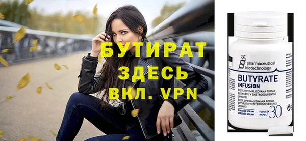 твердый Аркадак