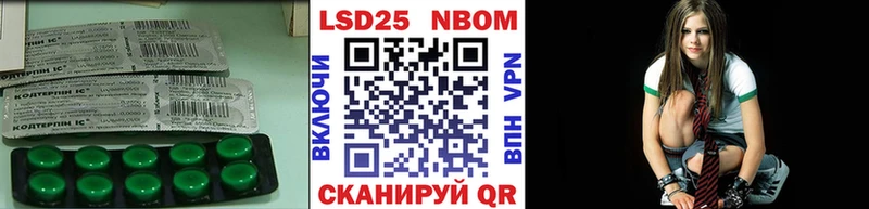 продажа наркотиков  Урус-Мартан  LSD-25 экстази ecstasy 